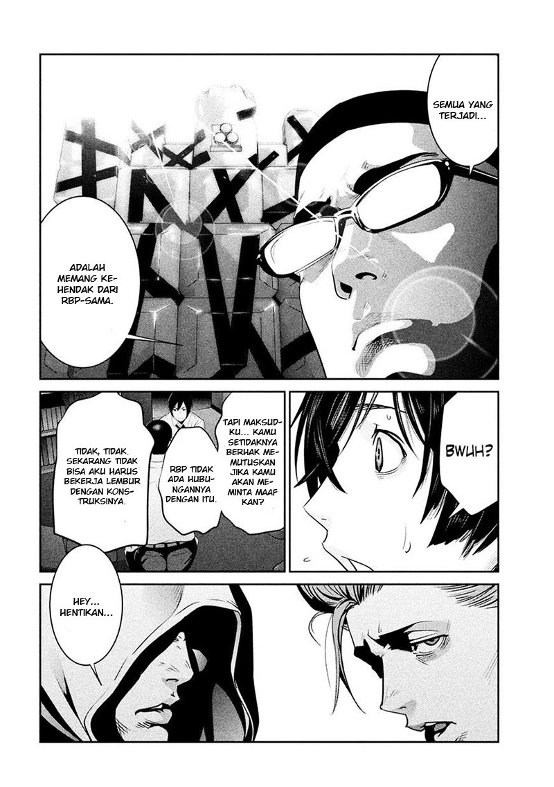 Prison School Chapter 253