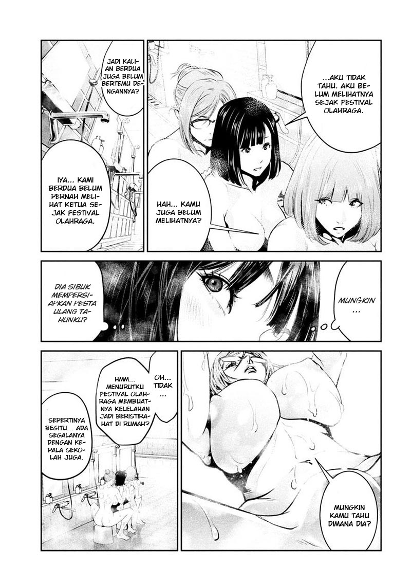 Prison School Chapter 254