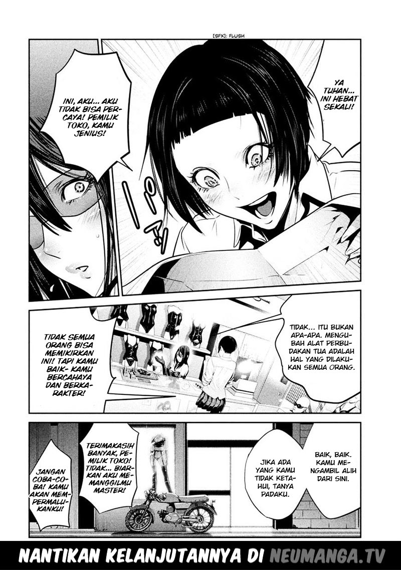 Prison School Chapter 254