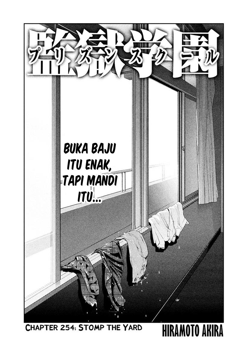 Prison School Chapter 254