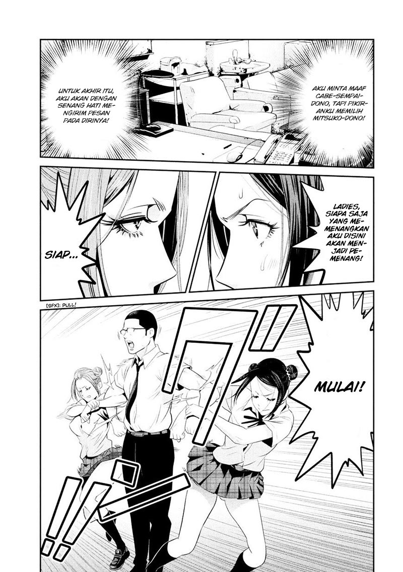 Prison School Chapter 257