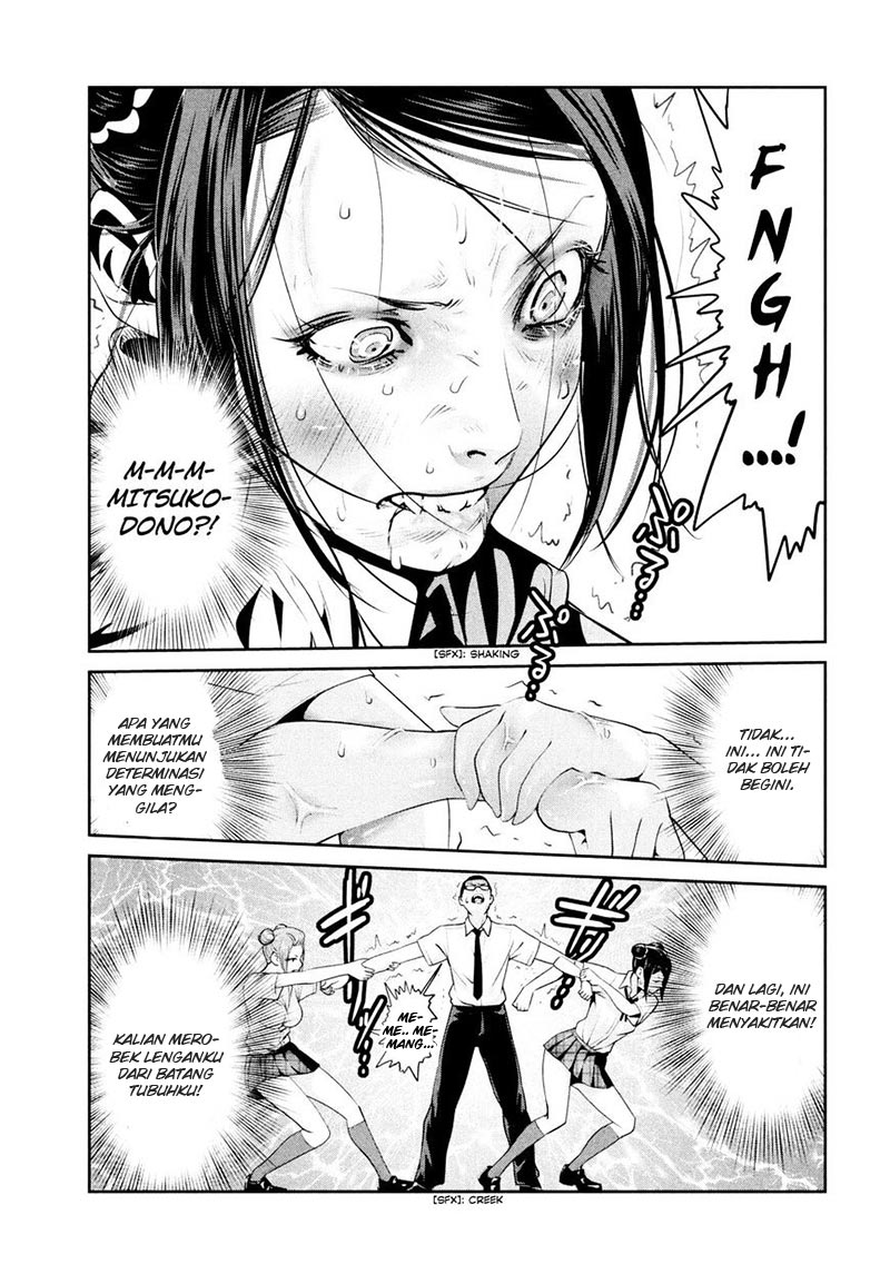 Prison School Chapter 257