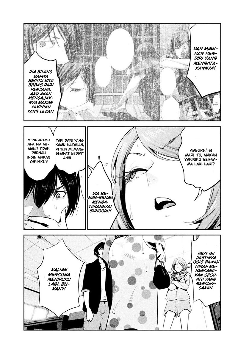 Prison School Chapter 259