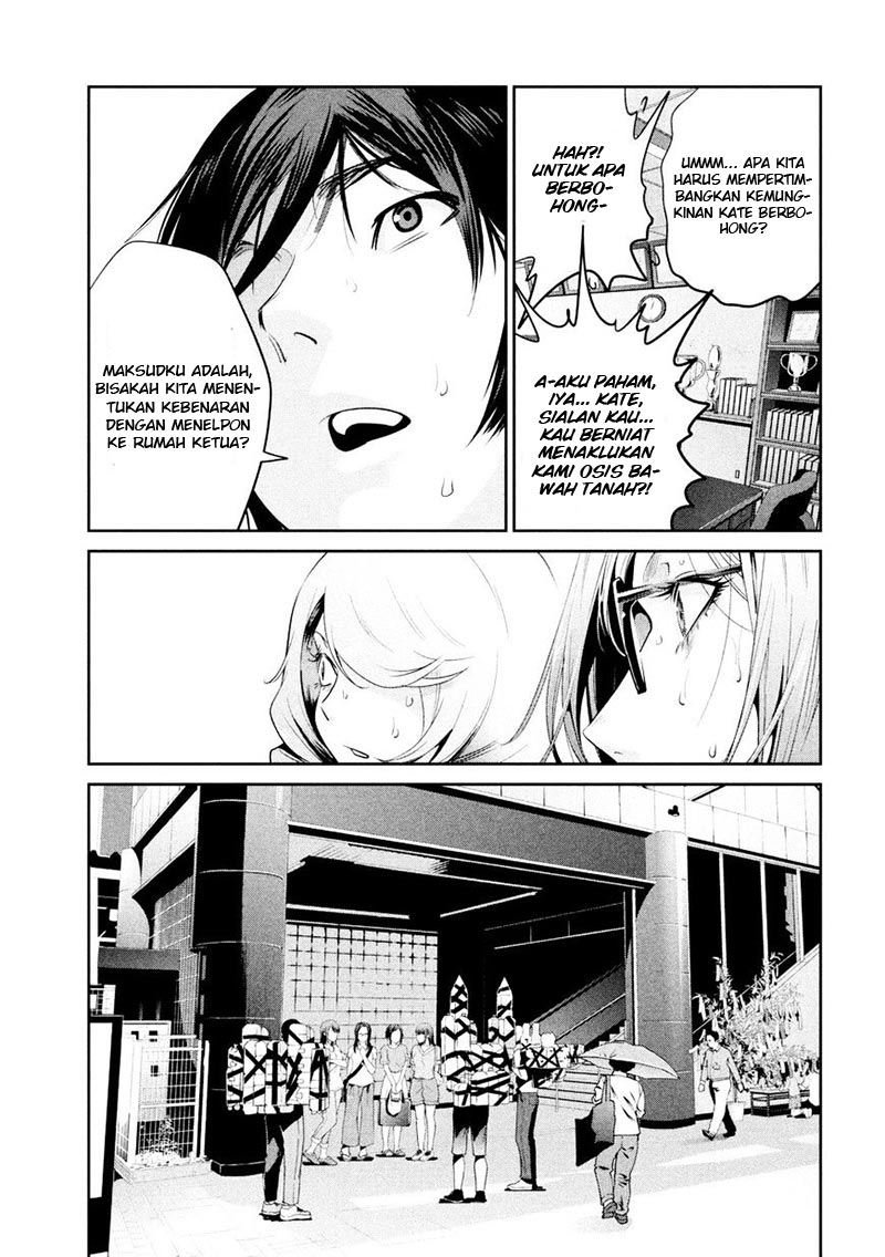 Prison School Chapter 259