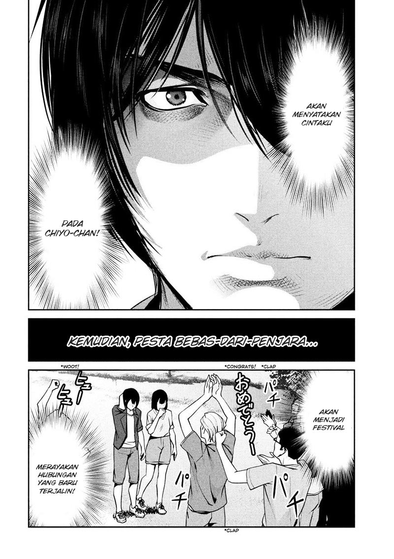 Prison School Chapter 259