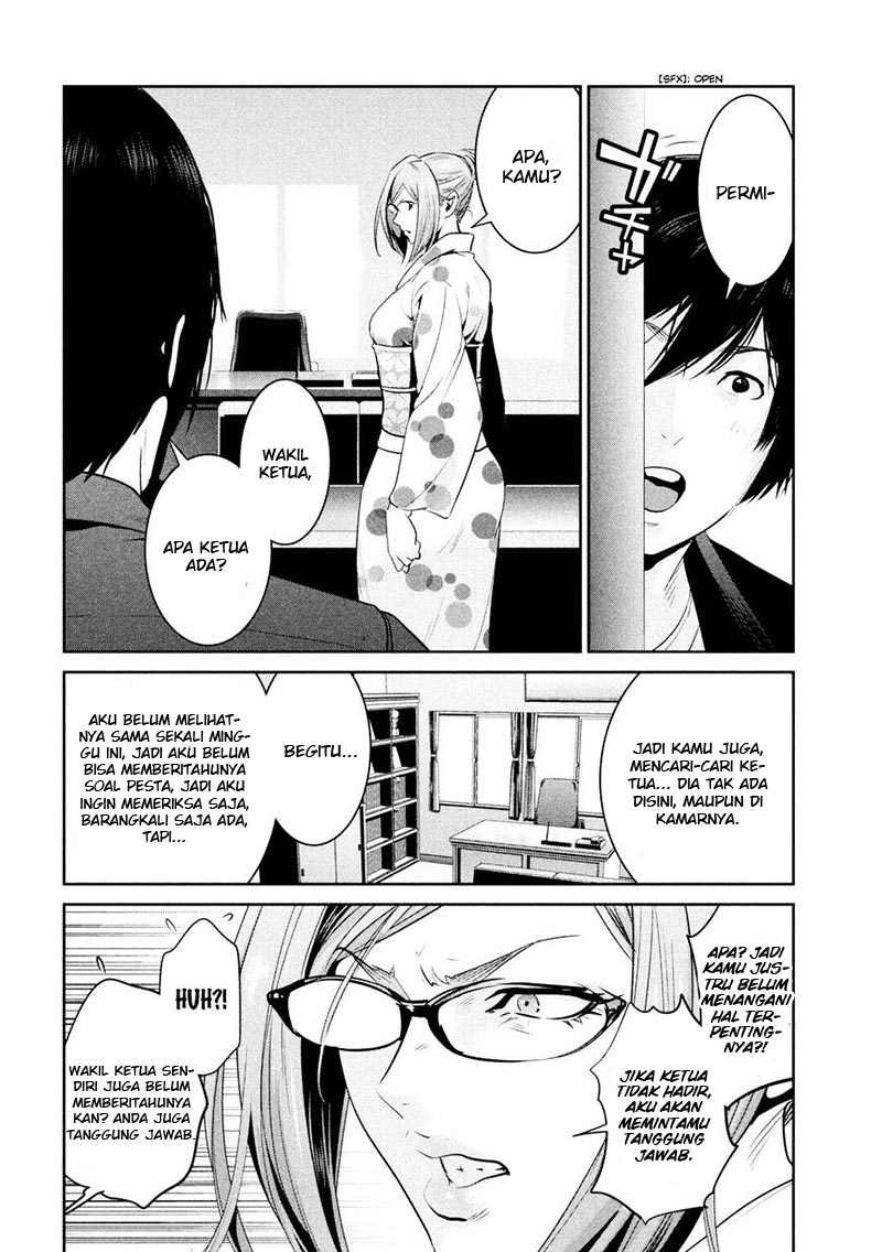 Prison School Chapter 259