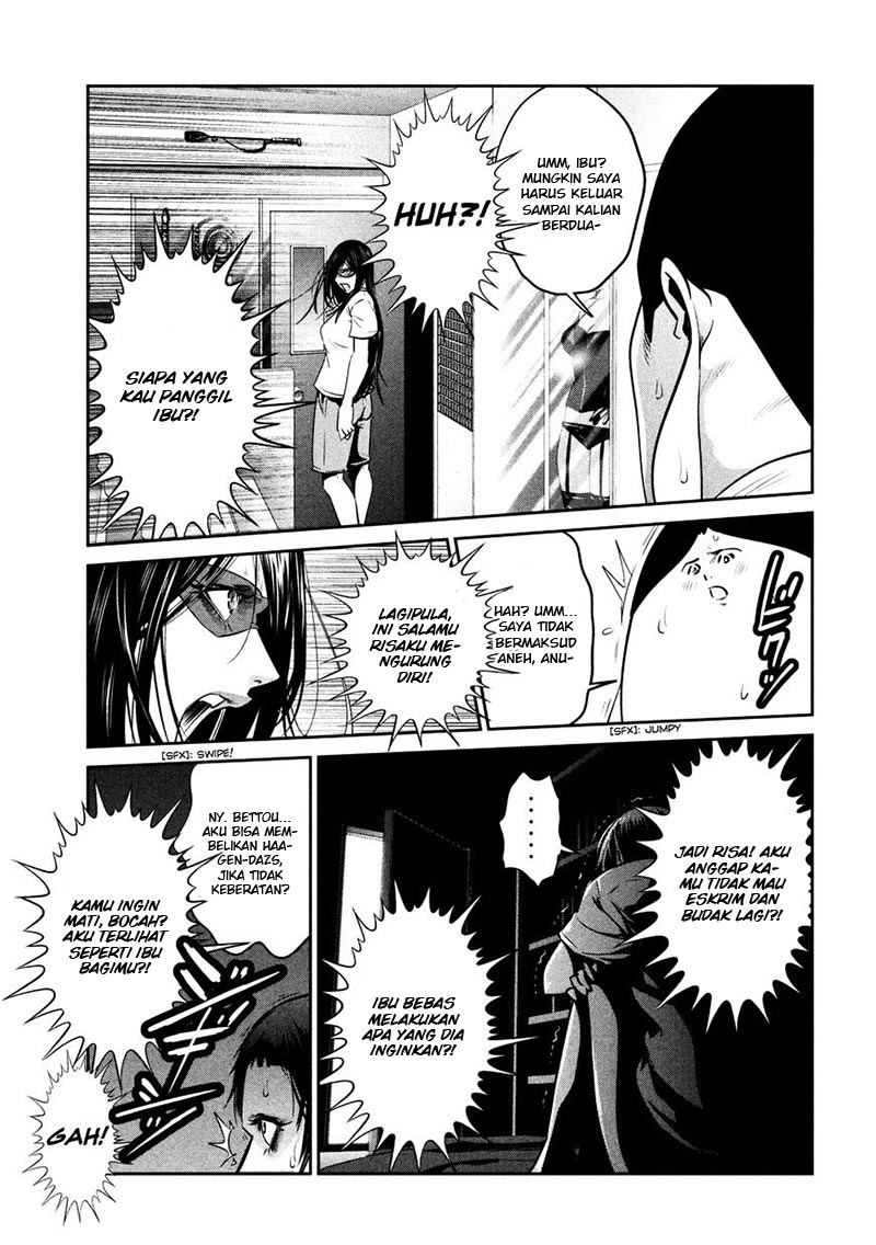 Prison School Chapter 261