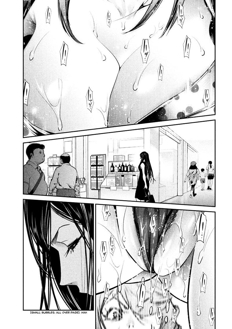 Prison School Chapter 261