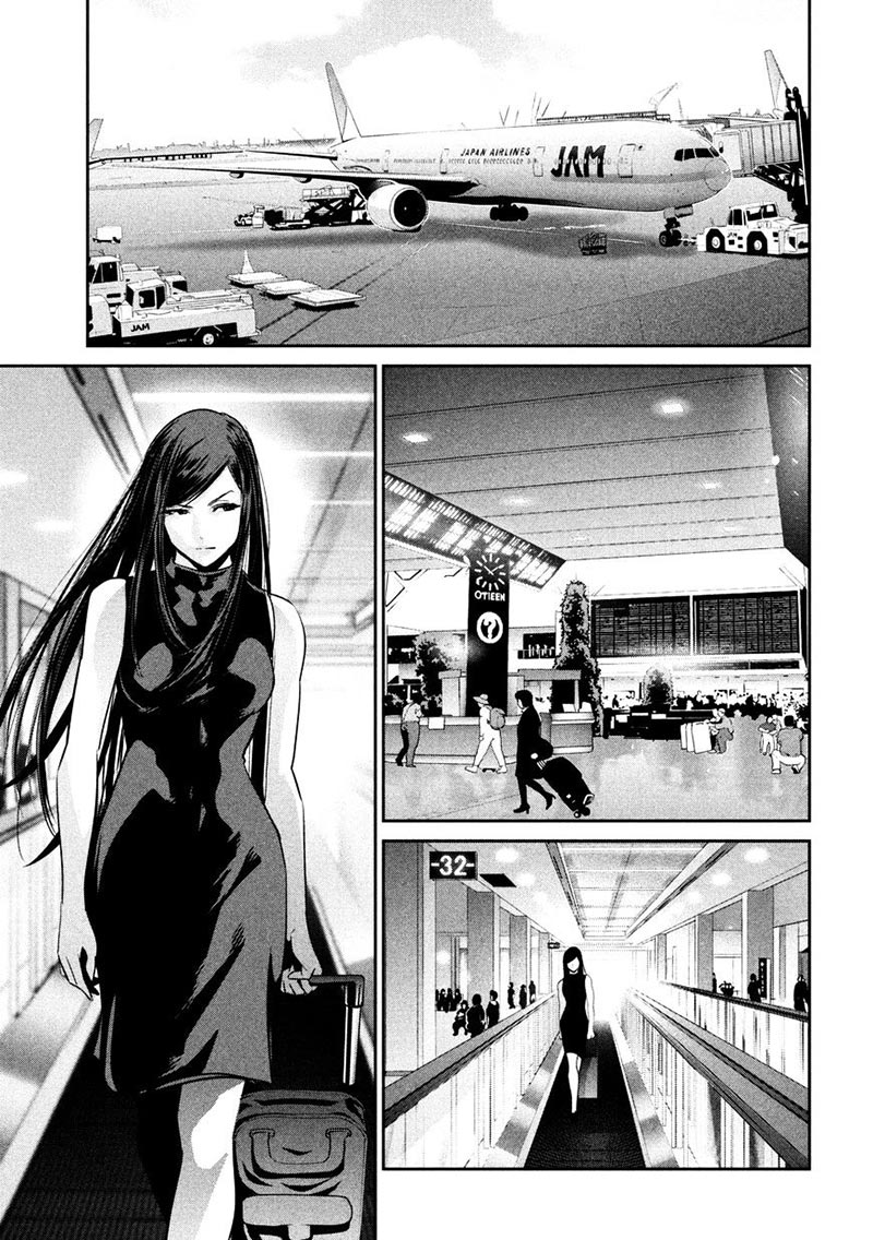 Prison School Chapter 261