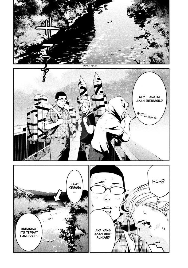 Prison School Chapter 262