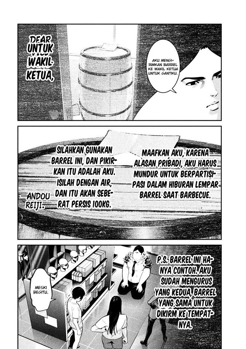 Prison School Chapter 262