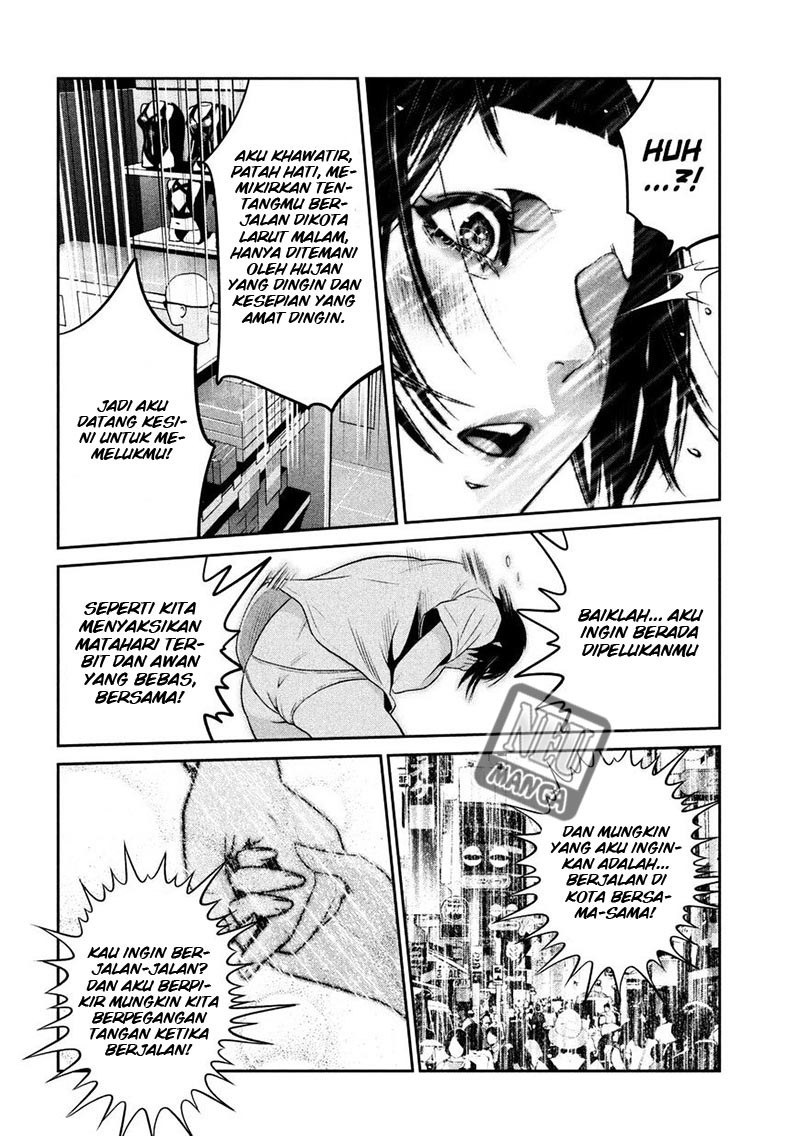 Prison School Chapter 263