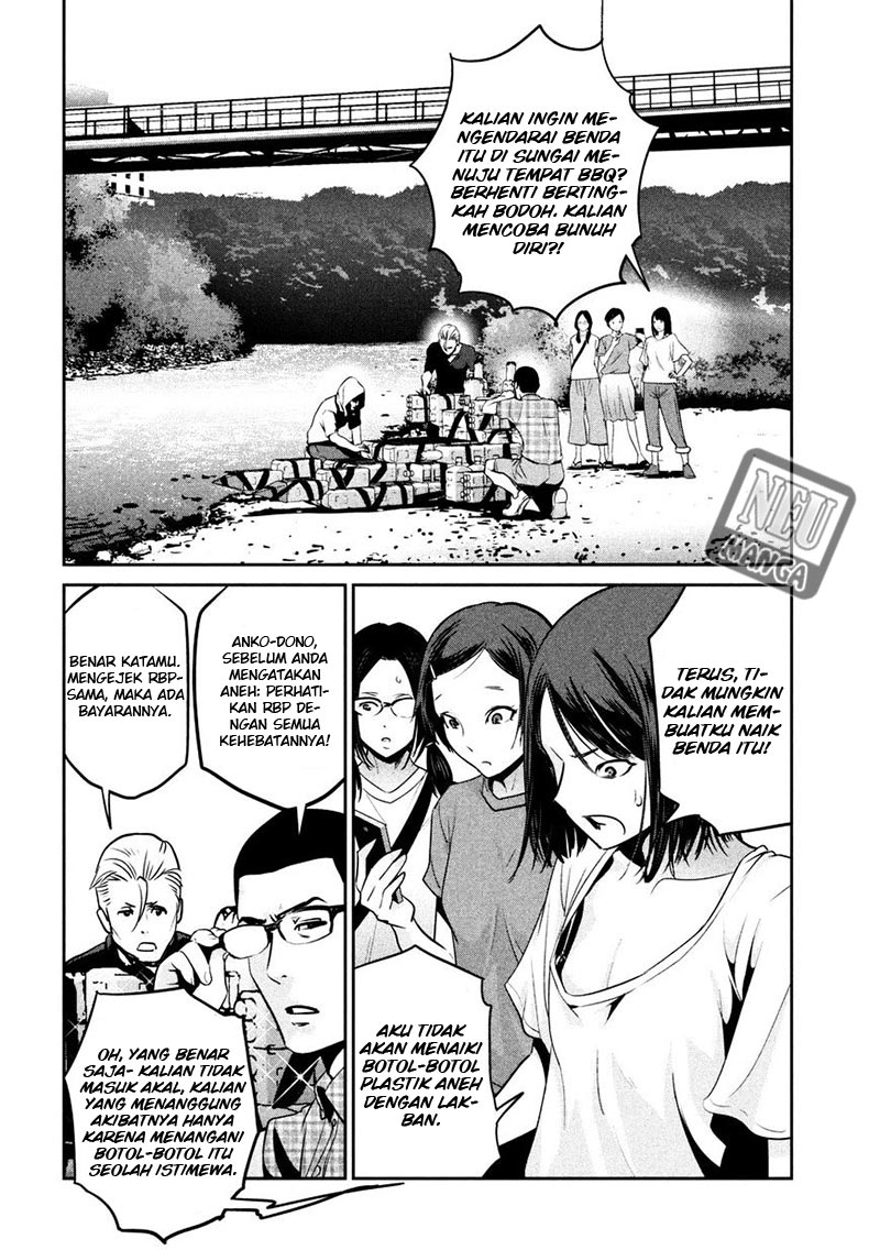 Prison School Chapter 263