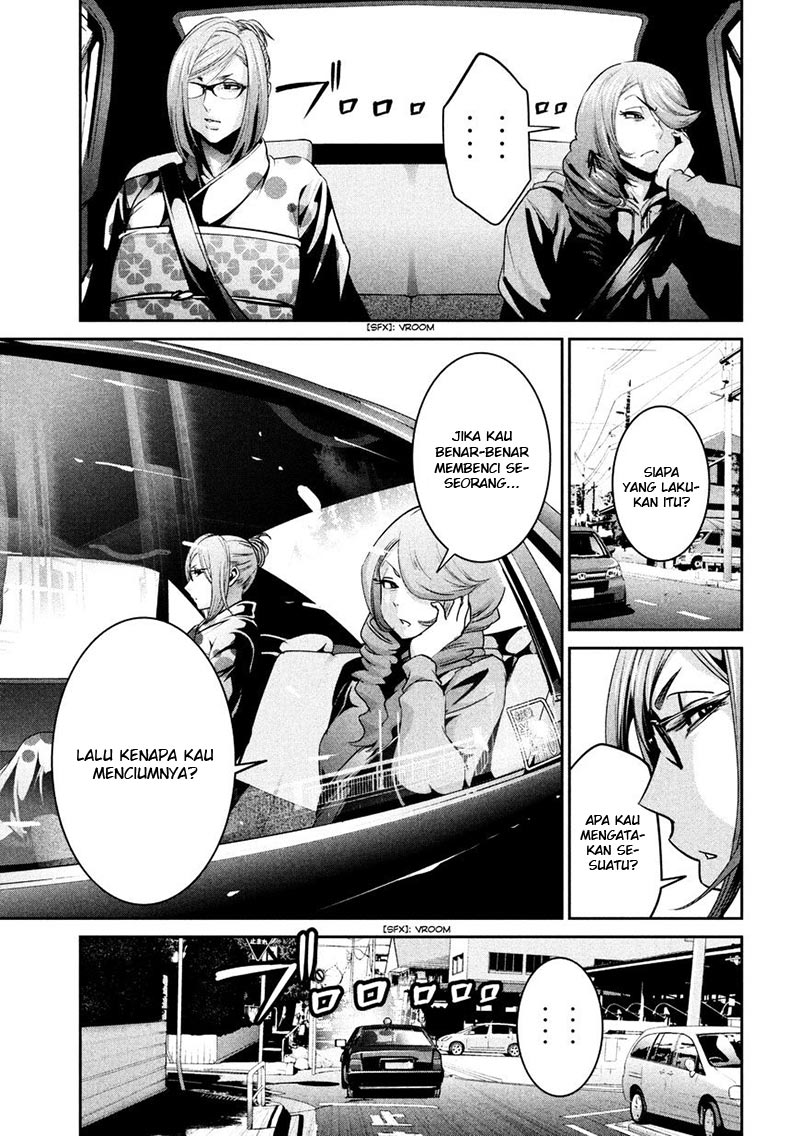 Prison School Chapter 264