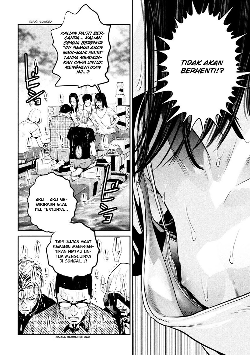 Prison School Chapter 264