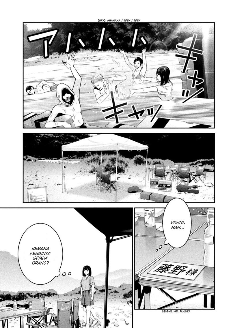 Prison School Chapter 265