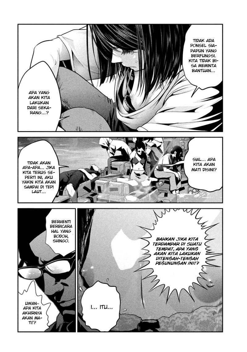 Prison School Chapter 265