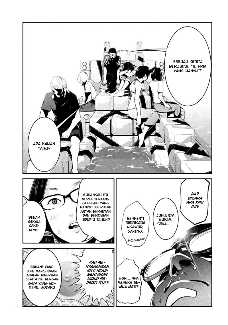 Prison School Chapter 265