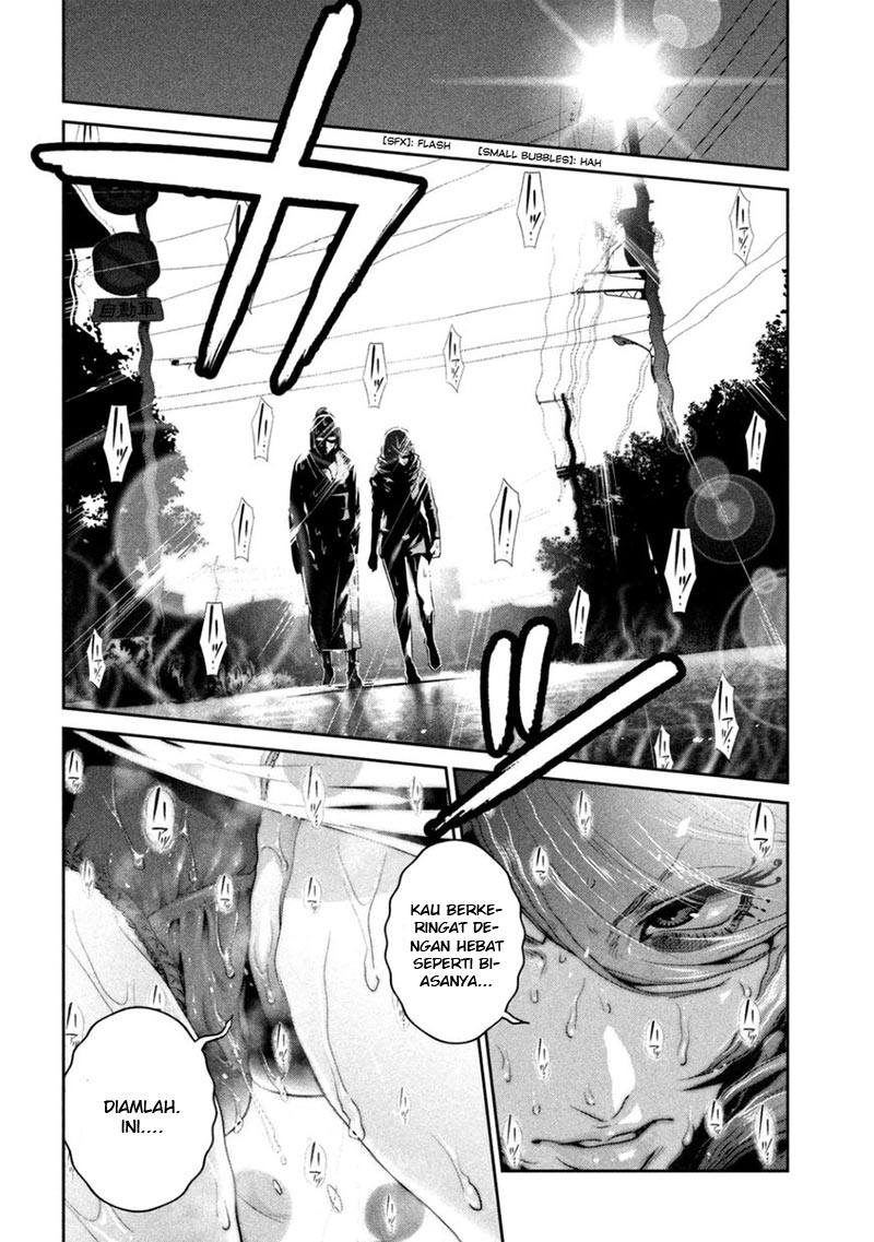 Prison School Chapter 265