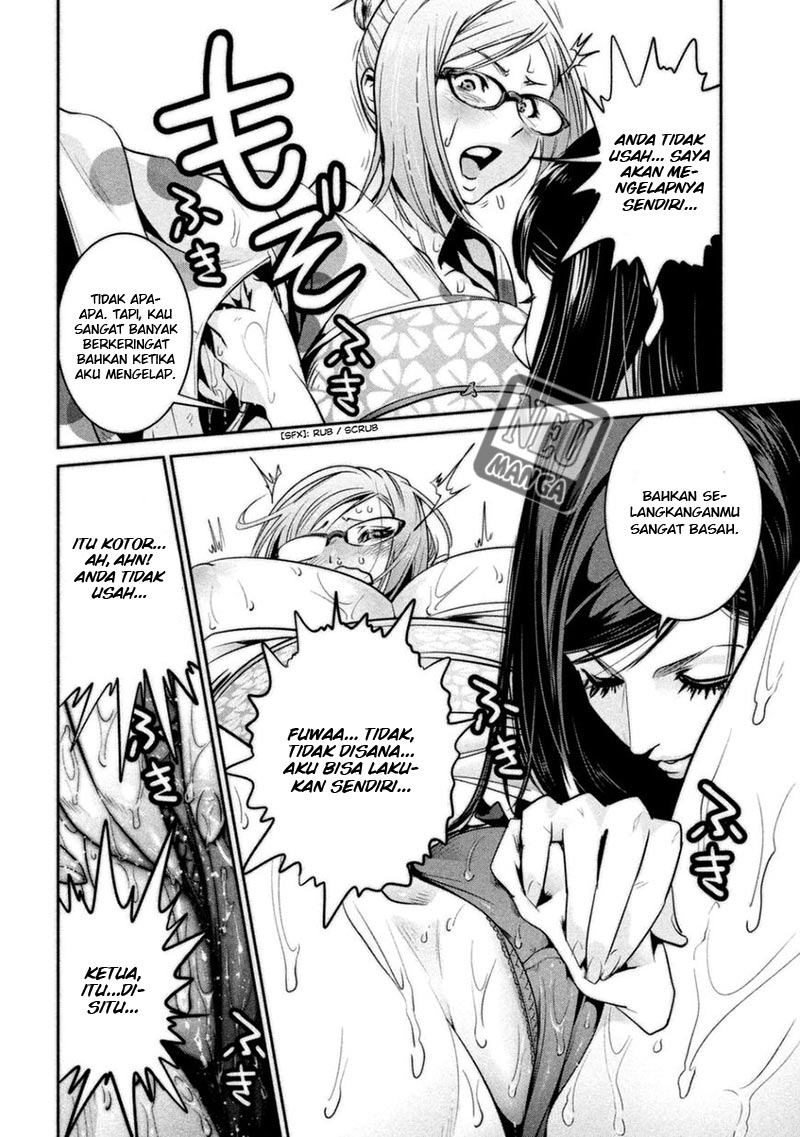 Prison School Chapter 265