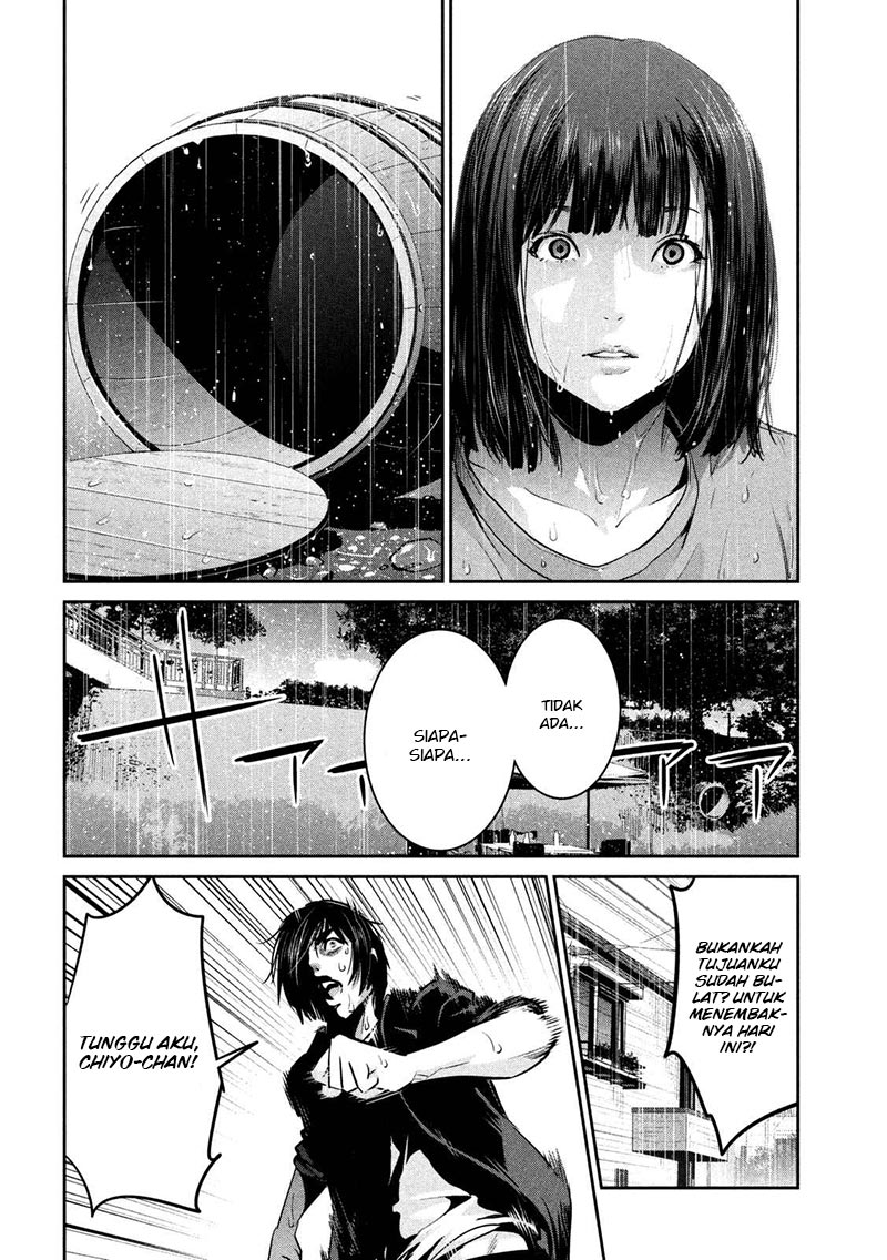 Prison School Chapter 266