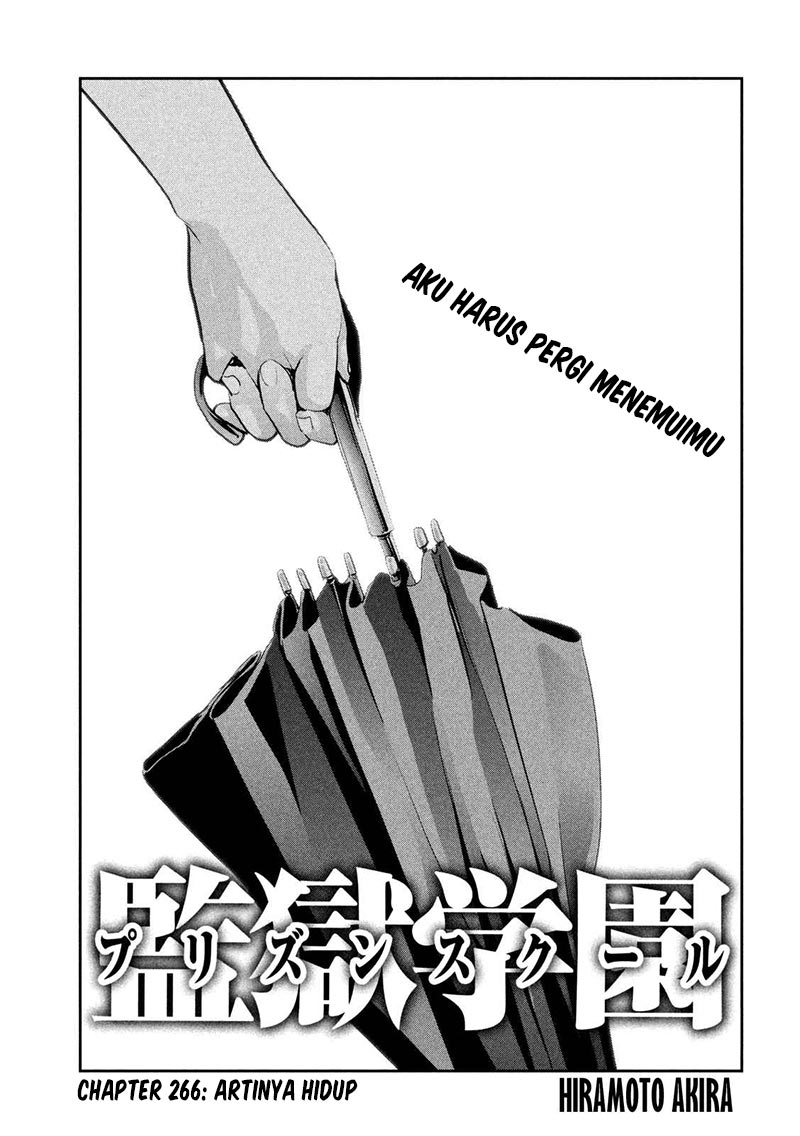 Prison School Chapter 266