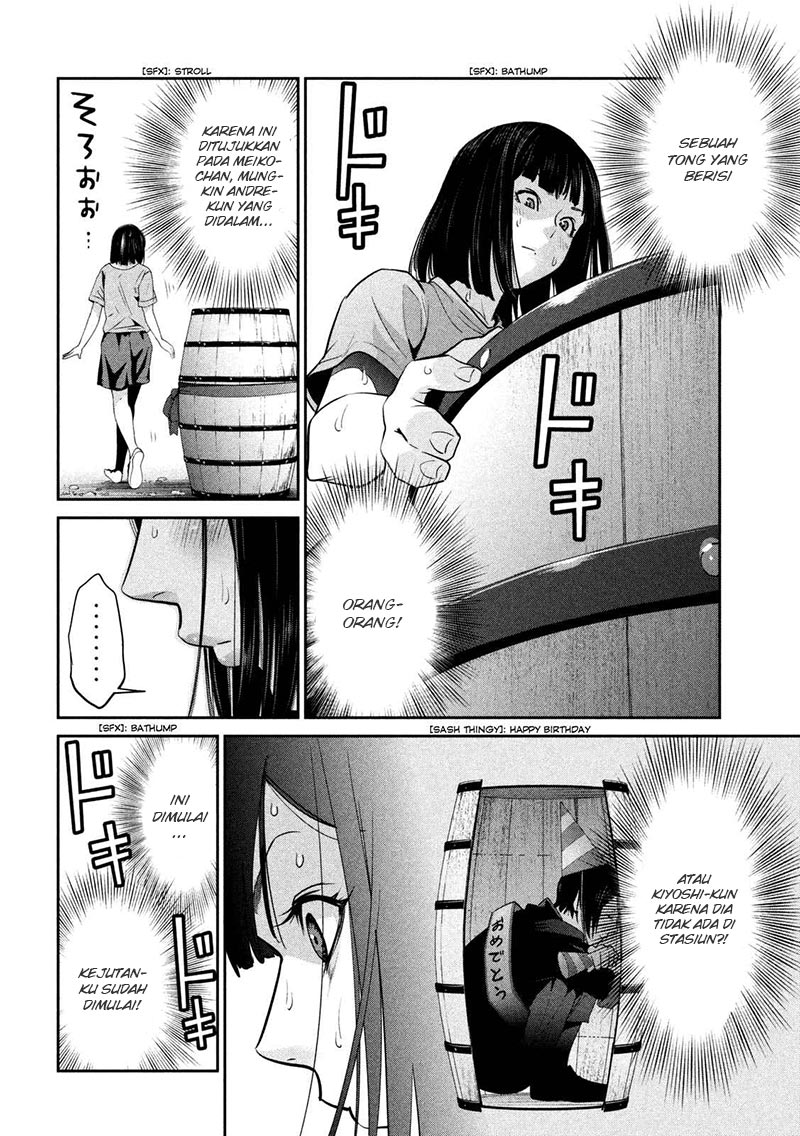 Prison School Chapter 266