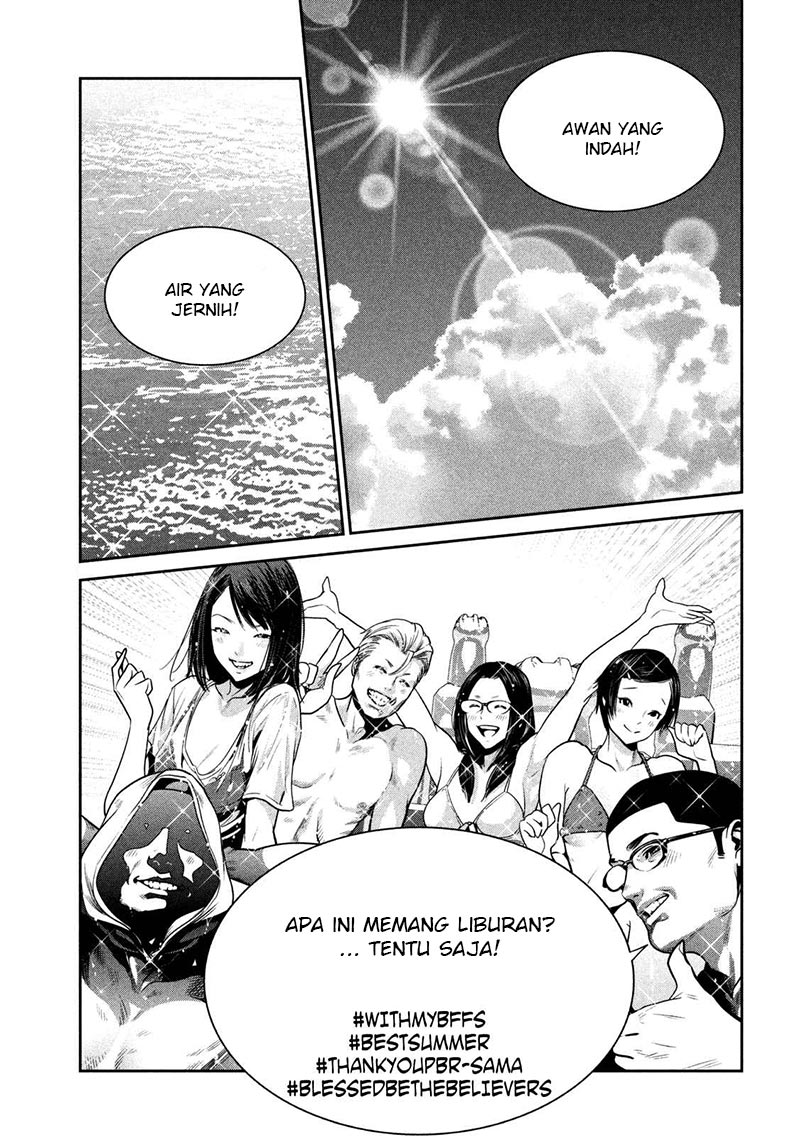 Prison School Chapter 266