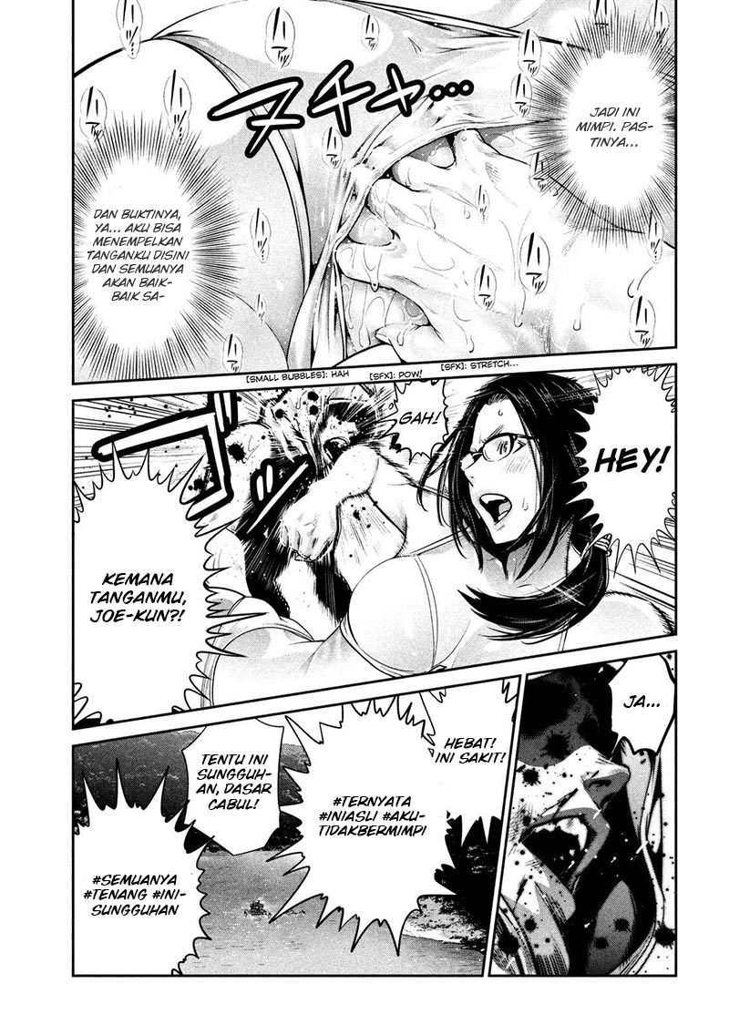 Prison School Chapter 266