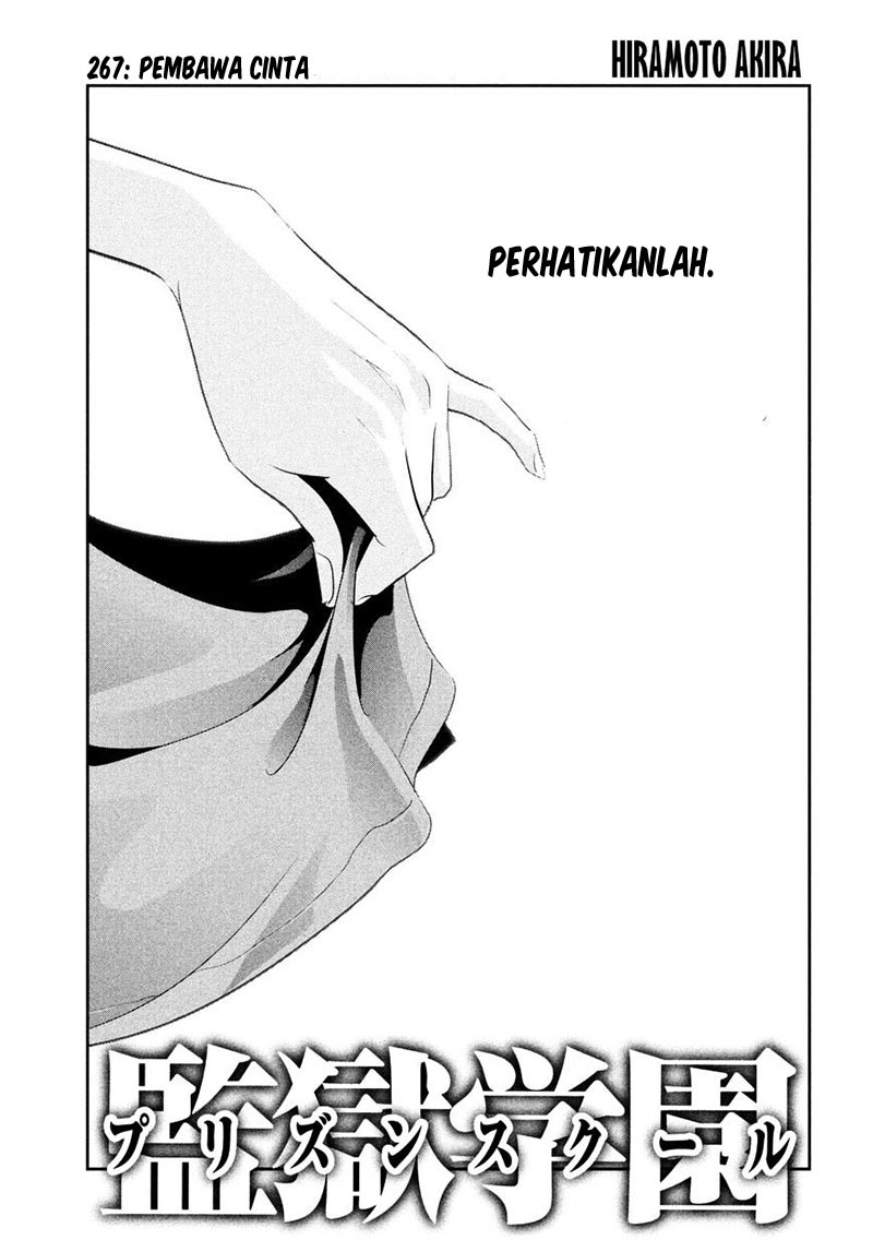 Prison School Chapter 267