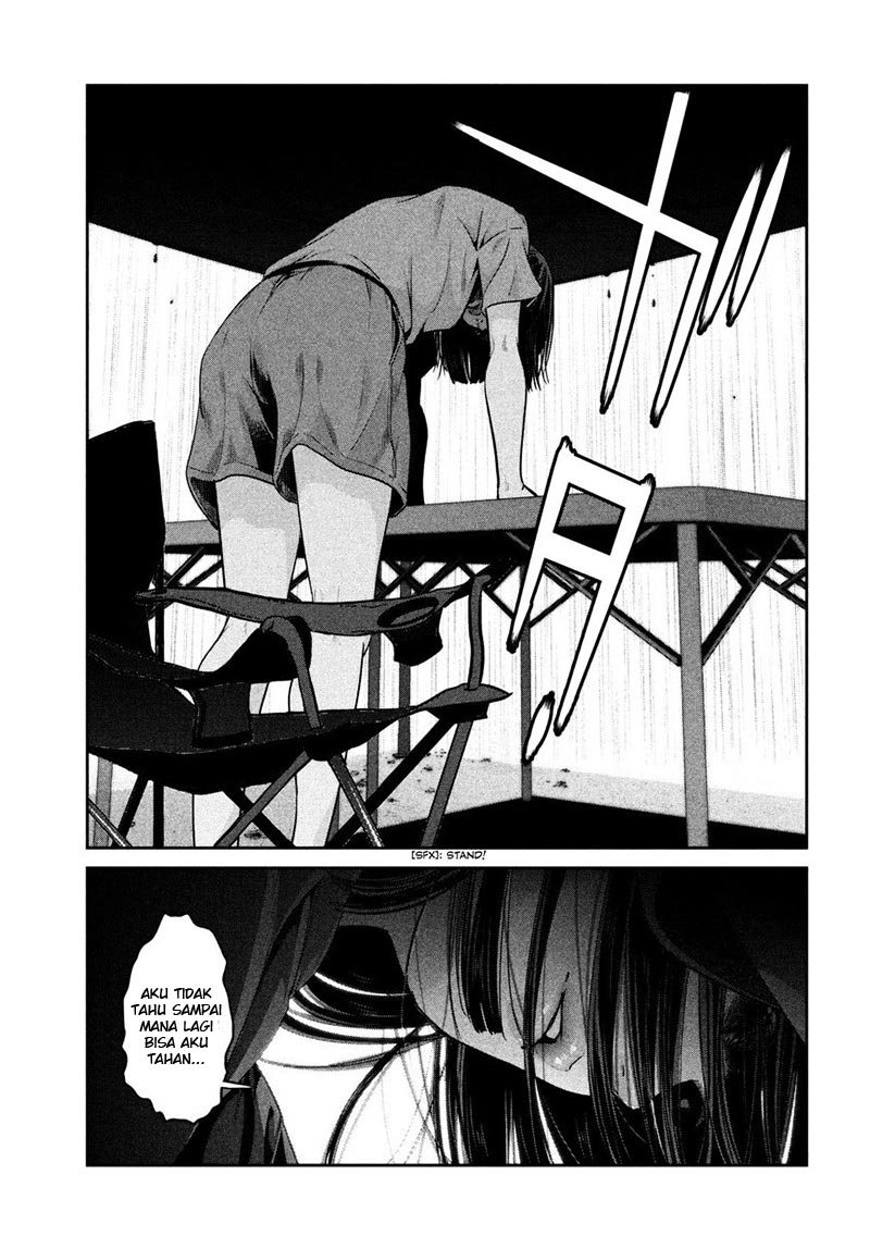 Prison School Chapter 267