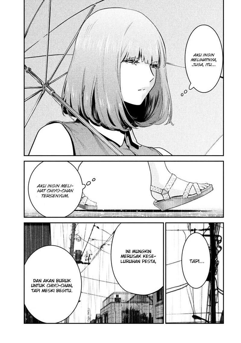 Prison School Chapter 267