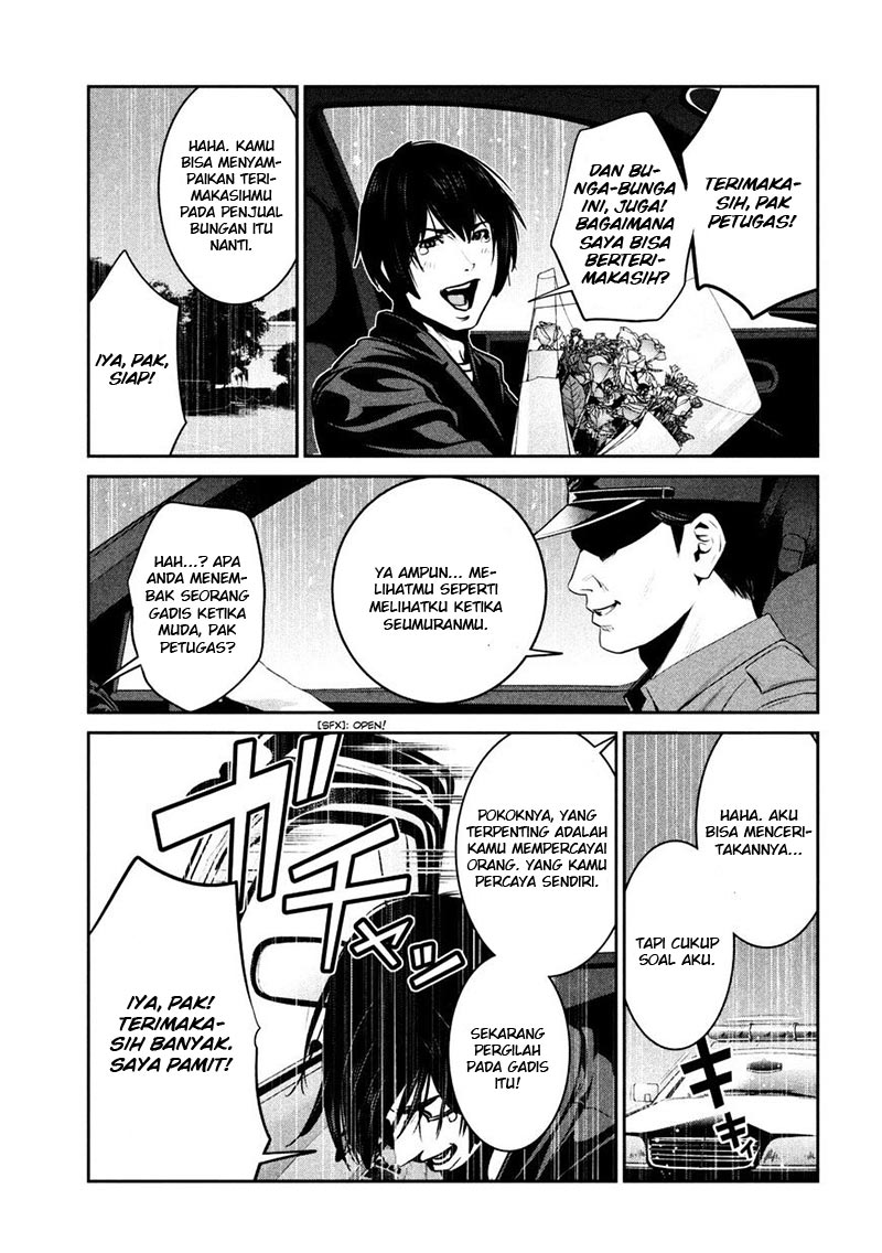 Prison School Chapter 267