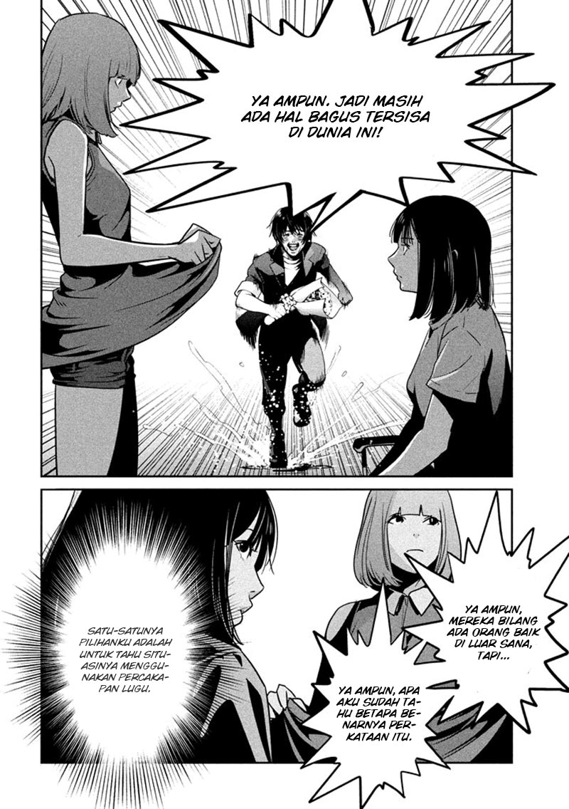 Prison School Chapter 269