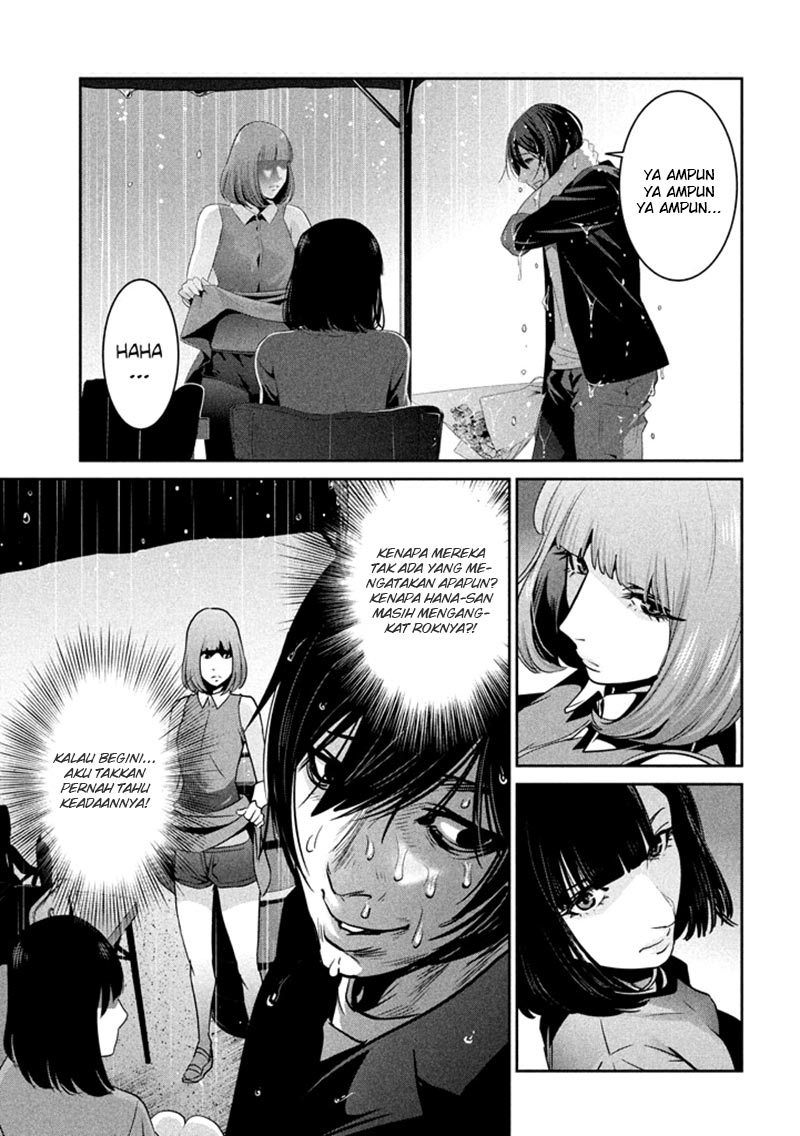 Prison School Chapter 269