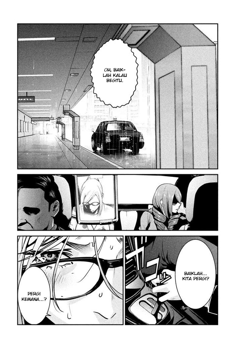 Prison School Chapter 270