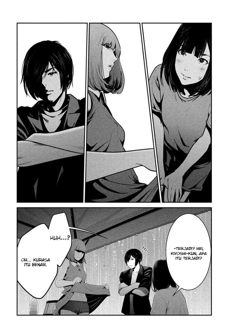 Prison School Chapter 270