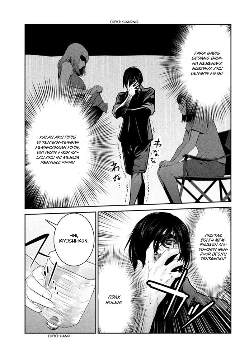 Prison School Chapter 270