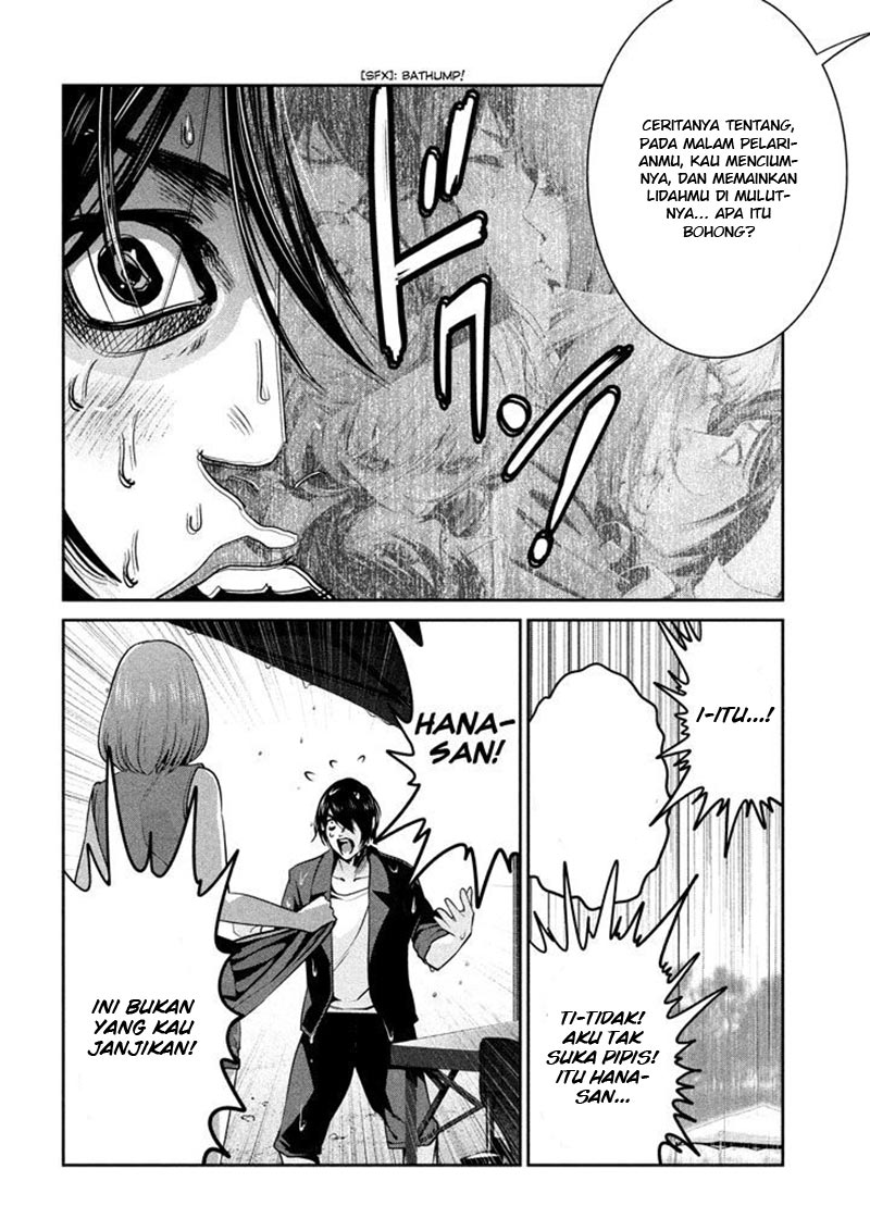 Prison School Chapter 270