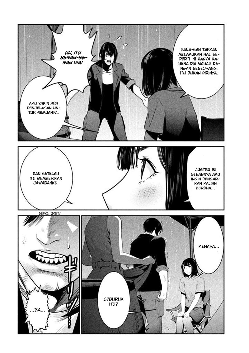 Prison School Chapter 270