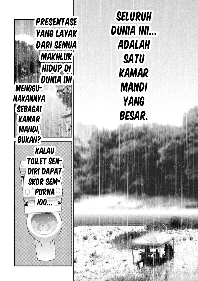 Prison School Chapter 271