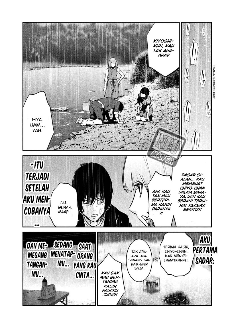 Prison School Chapter 272