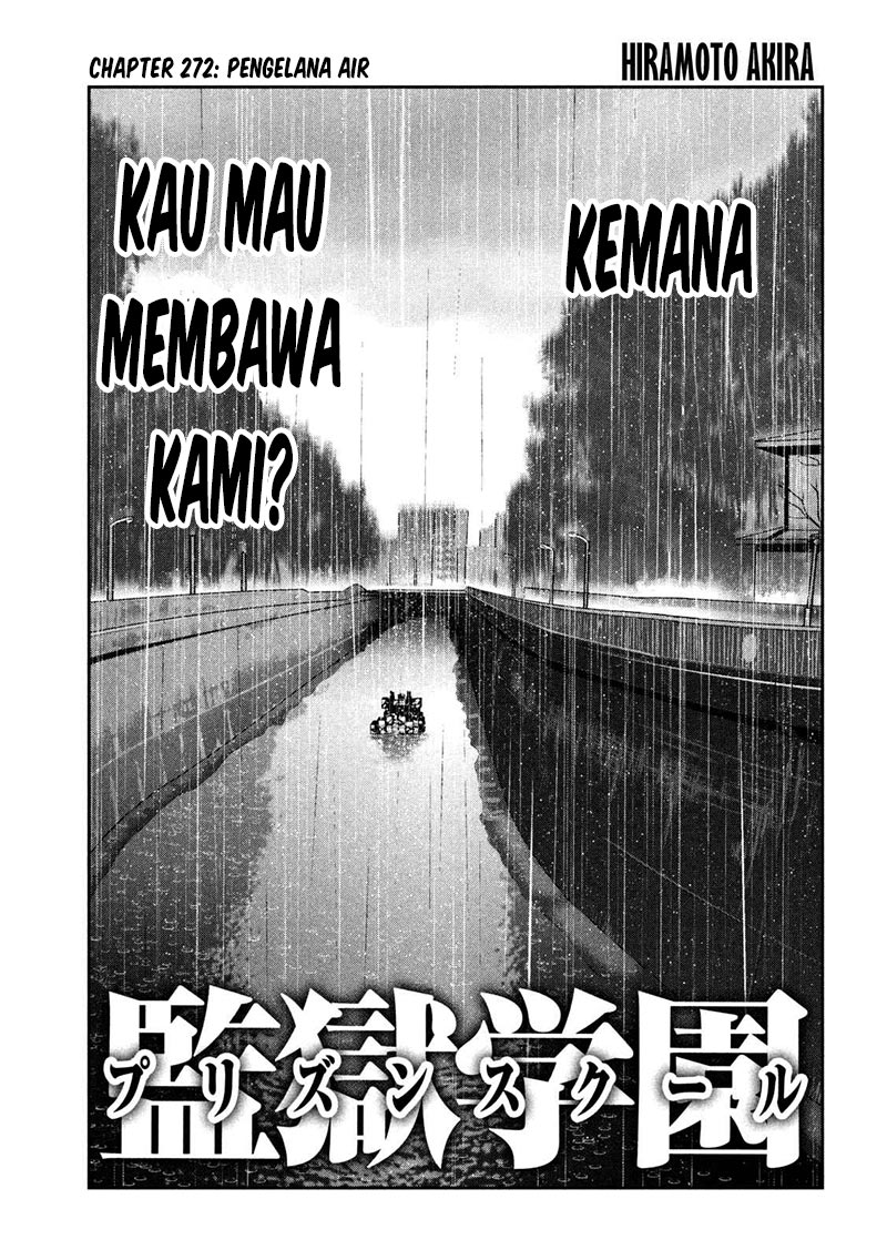 Prison School Chapter 272