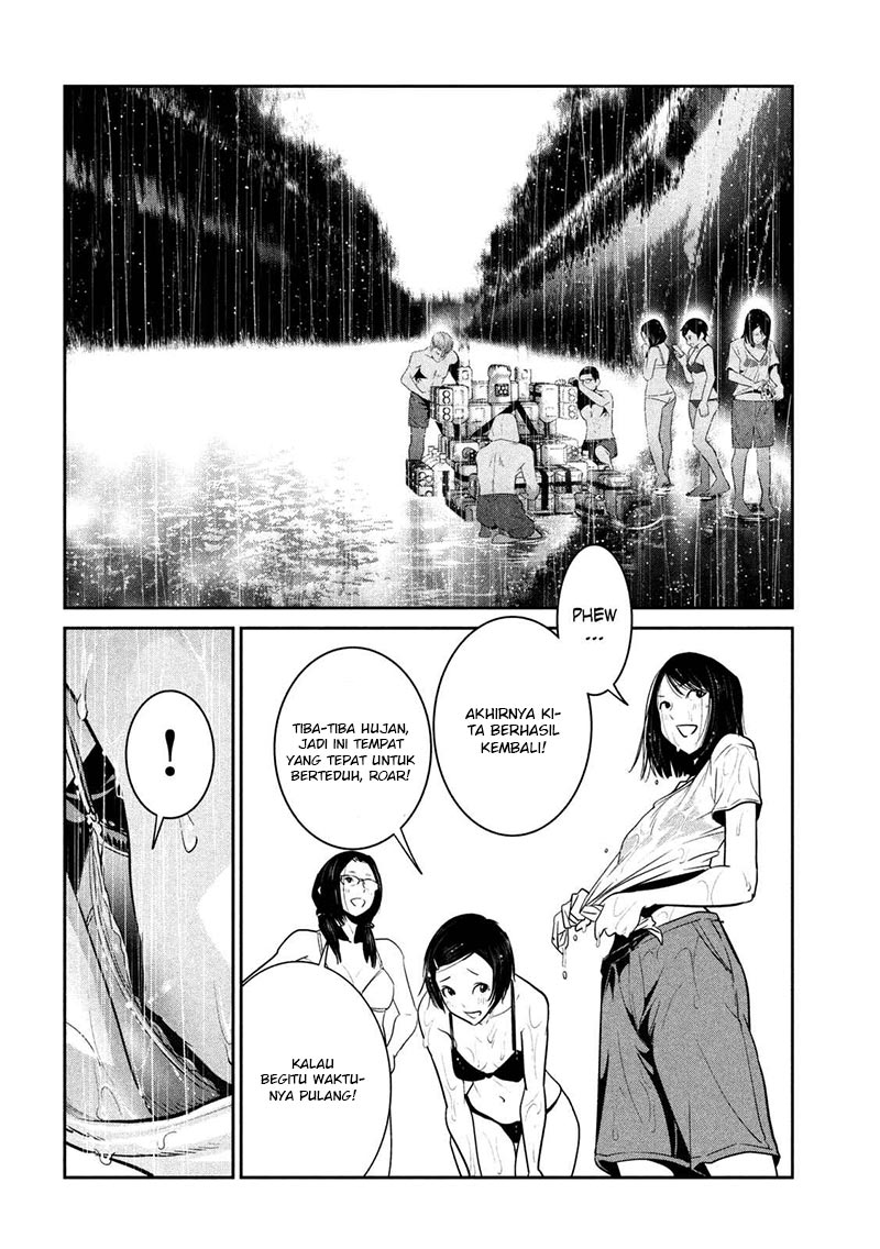 Prison School Chapter 272