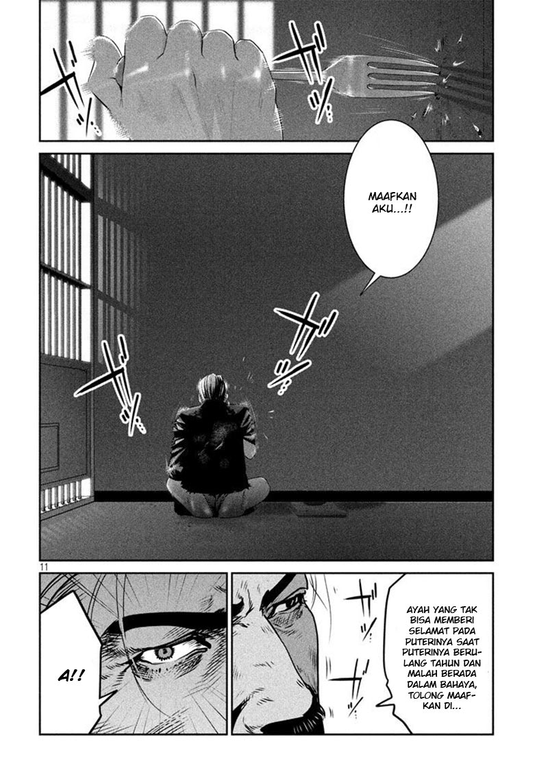 Prison School Chapter 273