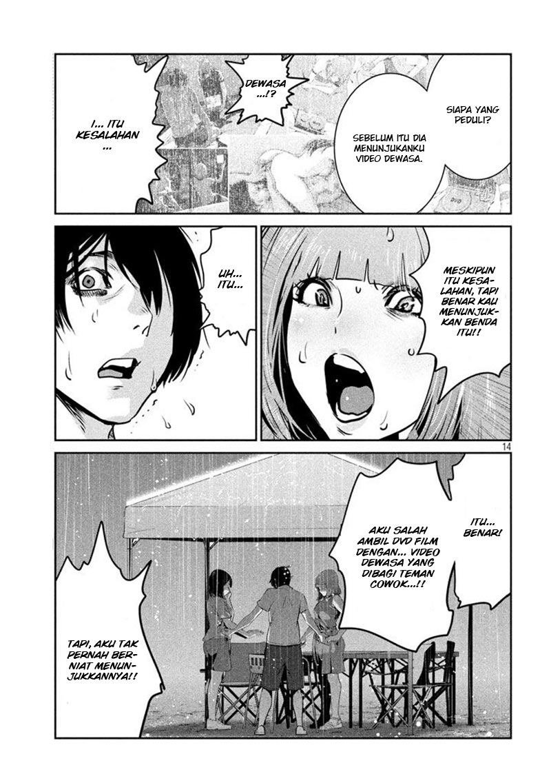 Prison School Chapter 273