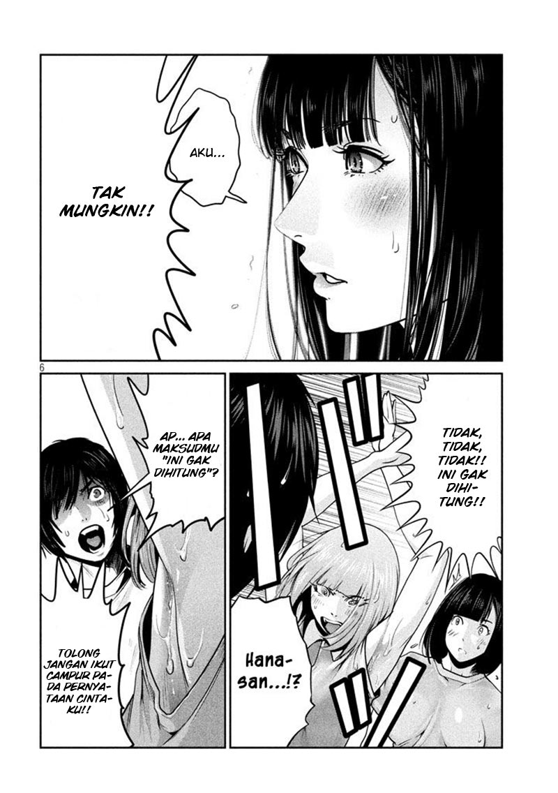 Prison School Chapter 274