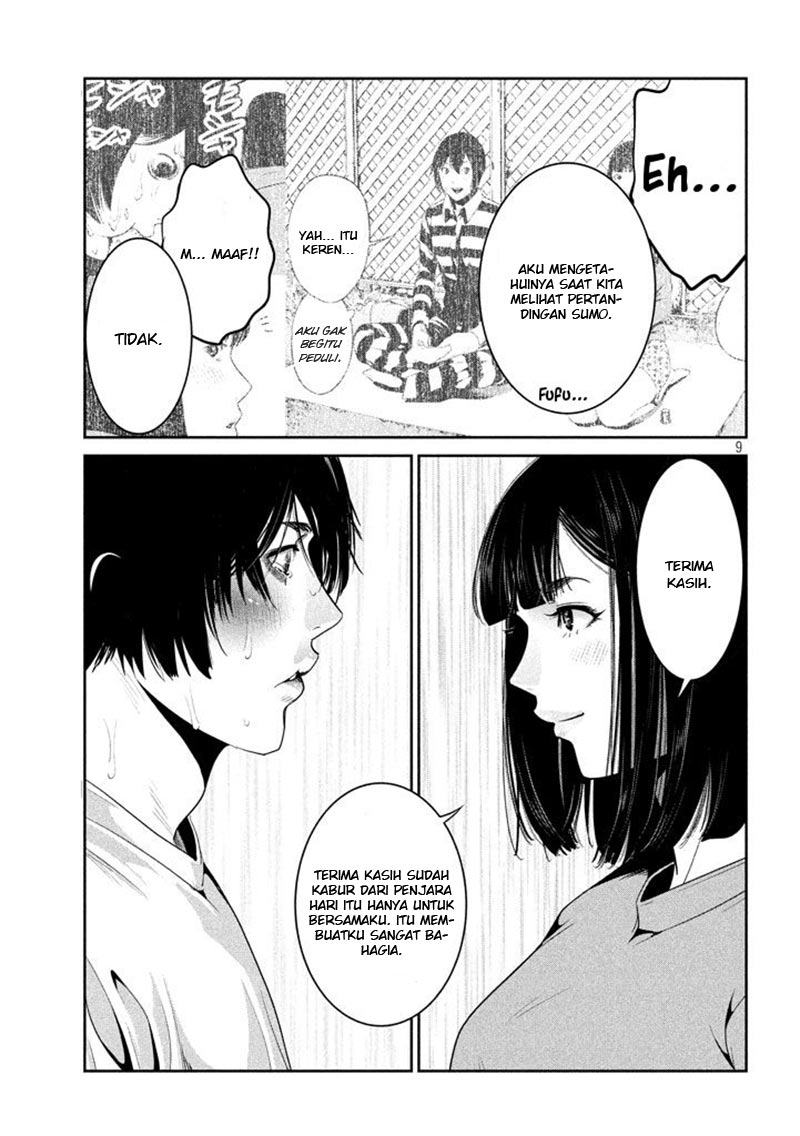 Prison School Chapter 275