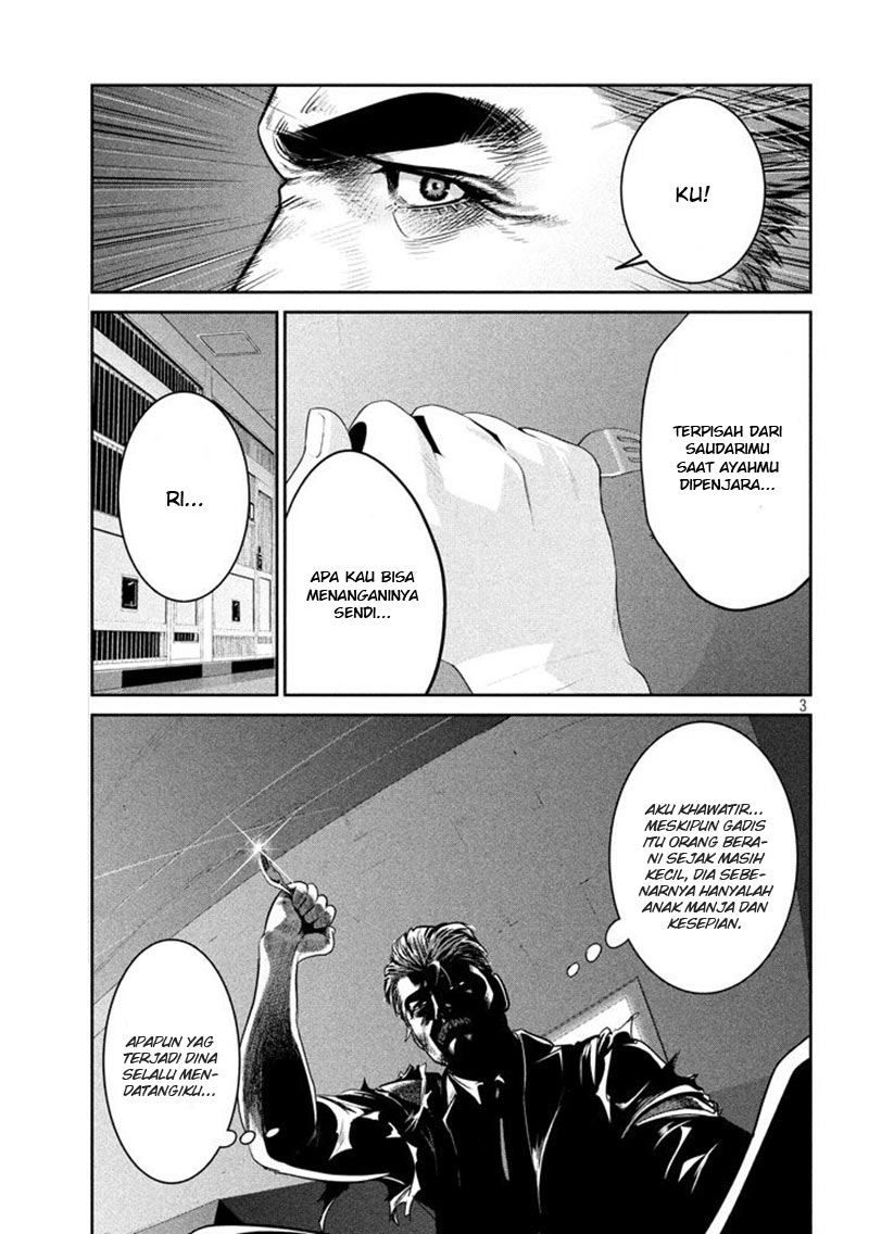 Prison School Chapter 275