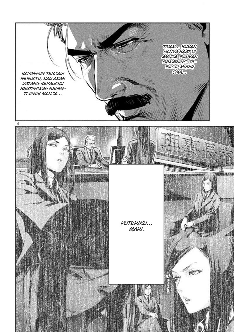 Prison School Chapter 275